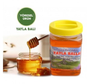 Süzme Çam ve Çicek Balı 1000 Gr.